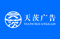 Oracle 19c數(shù)據(jù)庫(kù)遷移